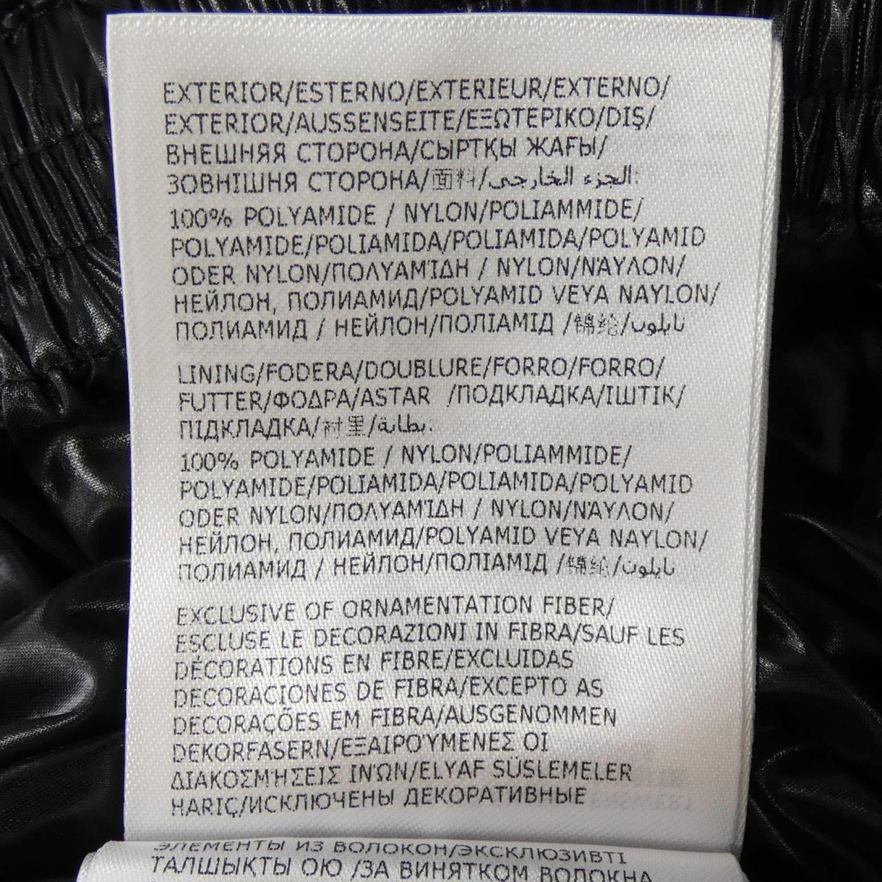 モンクレール MONCLER BAYARD ダウンジャケット