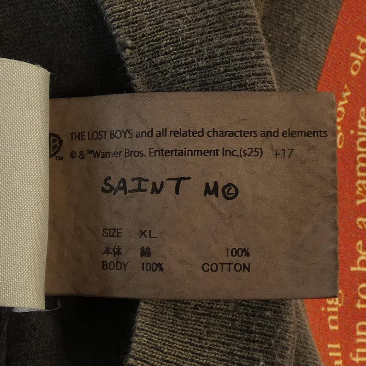 セントマイケル SAINT MICHAEL SM-HR8-0000-C52 Tシャツ