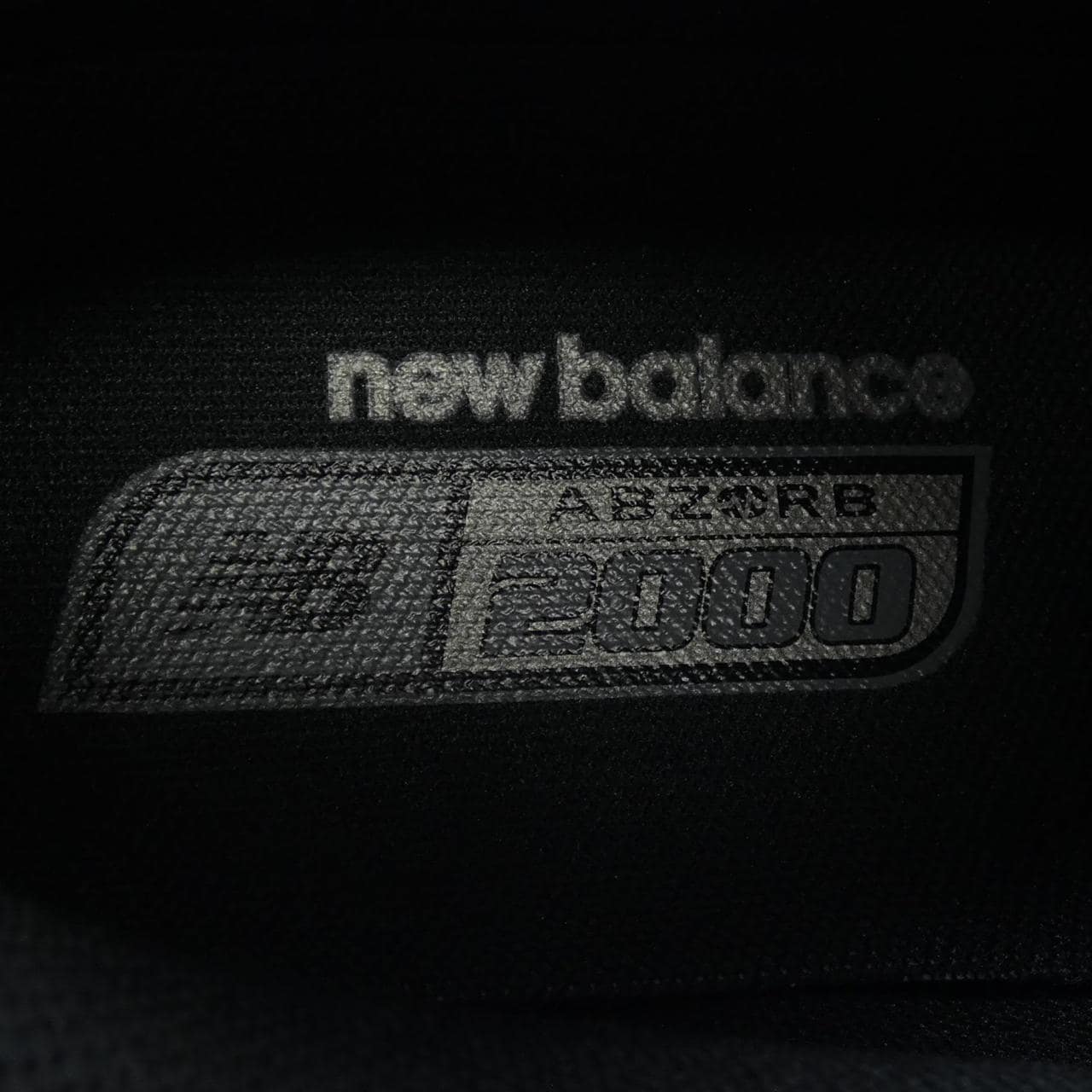ニューバランス NEW BALANCE U2000078C スニーカー
