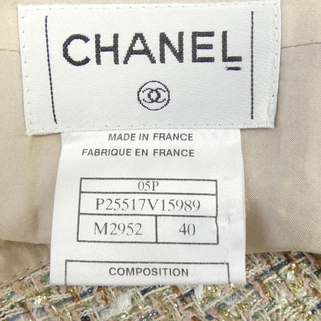 【ヴィンテージ】シャネル CHANEL P25517V15989 05P スカート