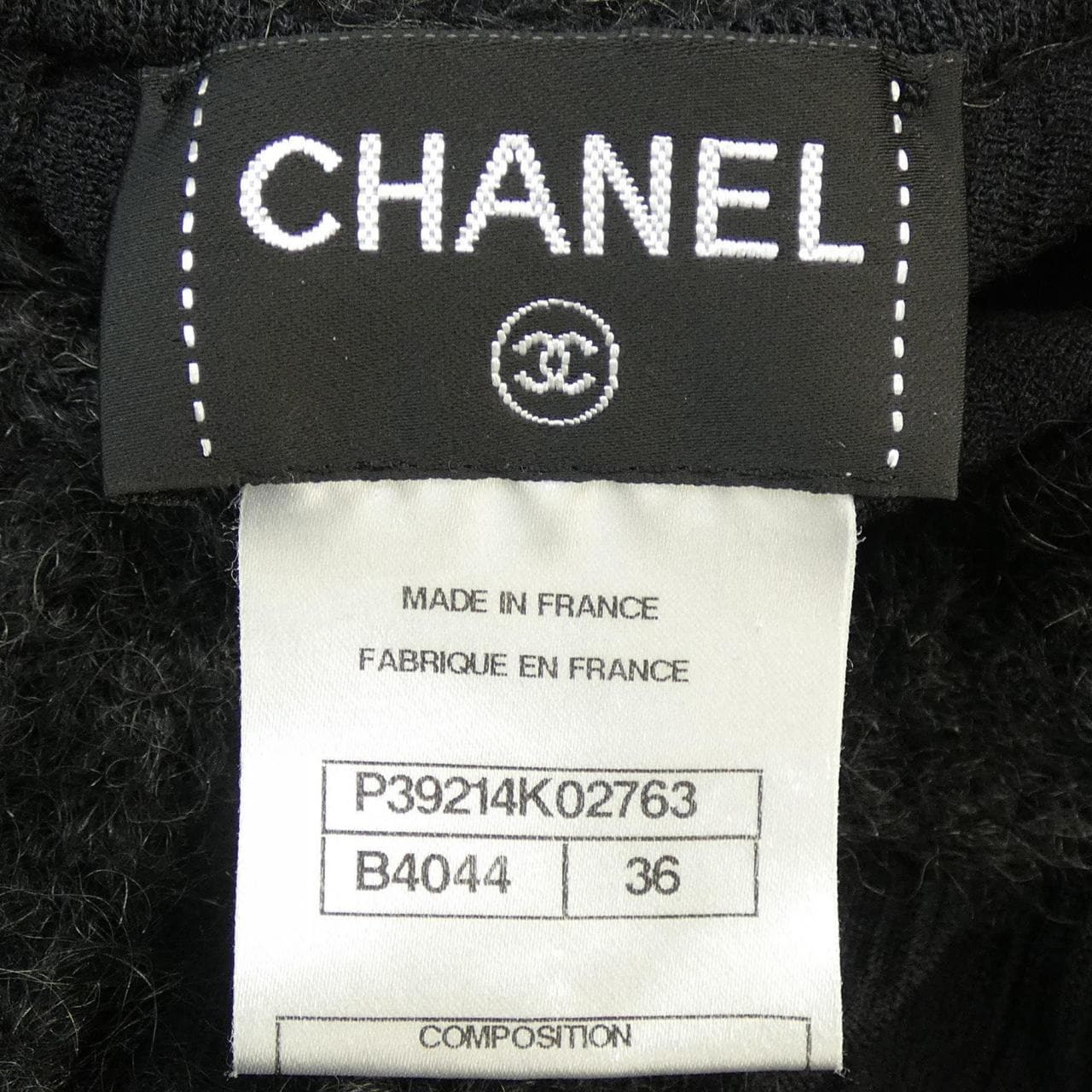 CHANEL CHANEL One Piece