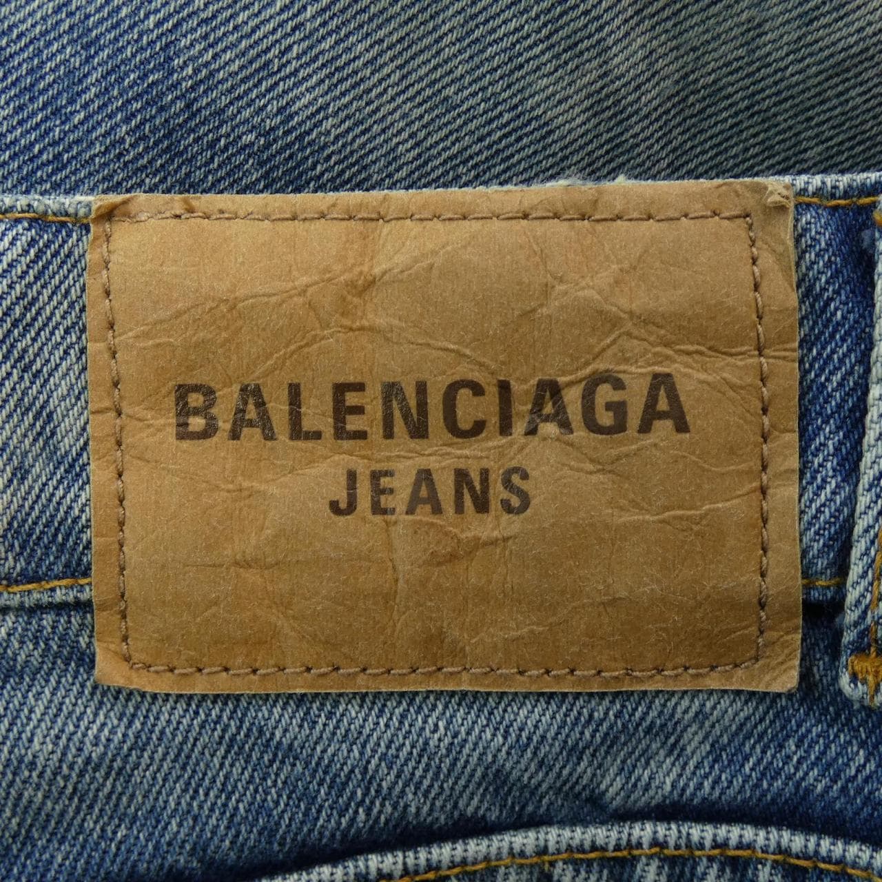 バレンシアガ BALENCIAGA ジーンズ