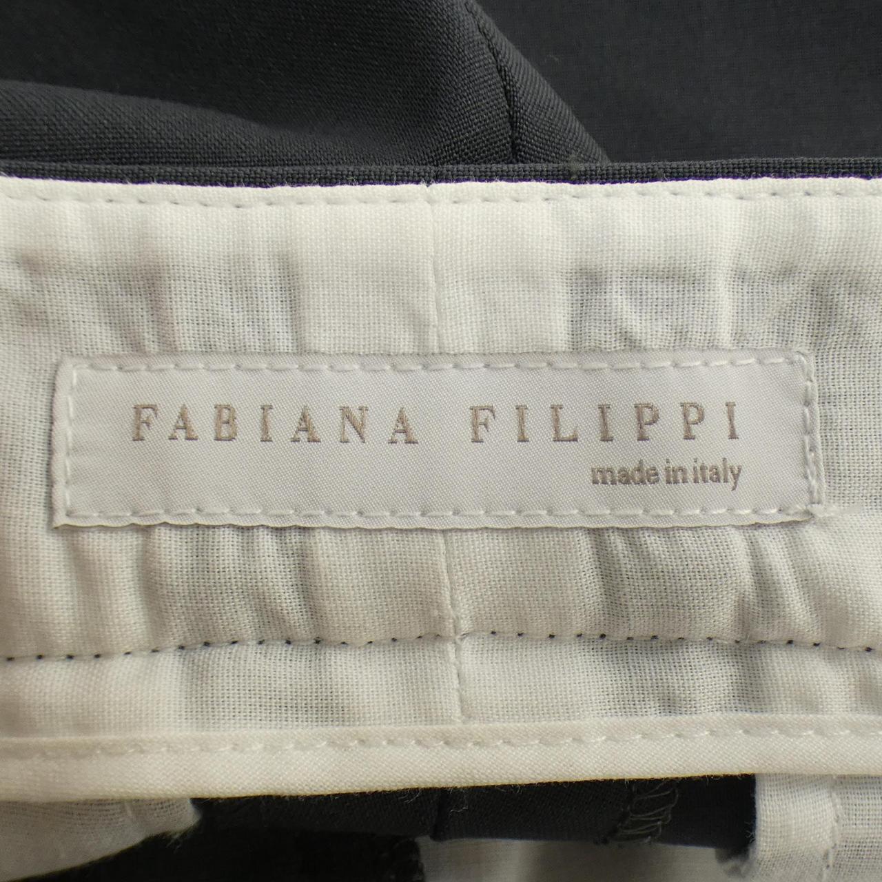 ファビアナフィリッピ FABIANA FILIPPI パンツ
