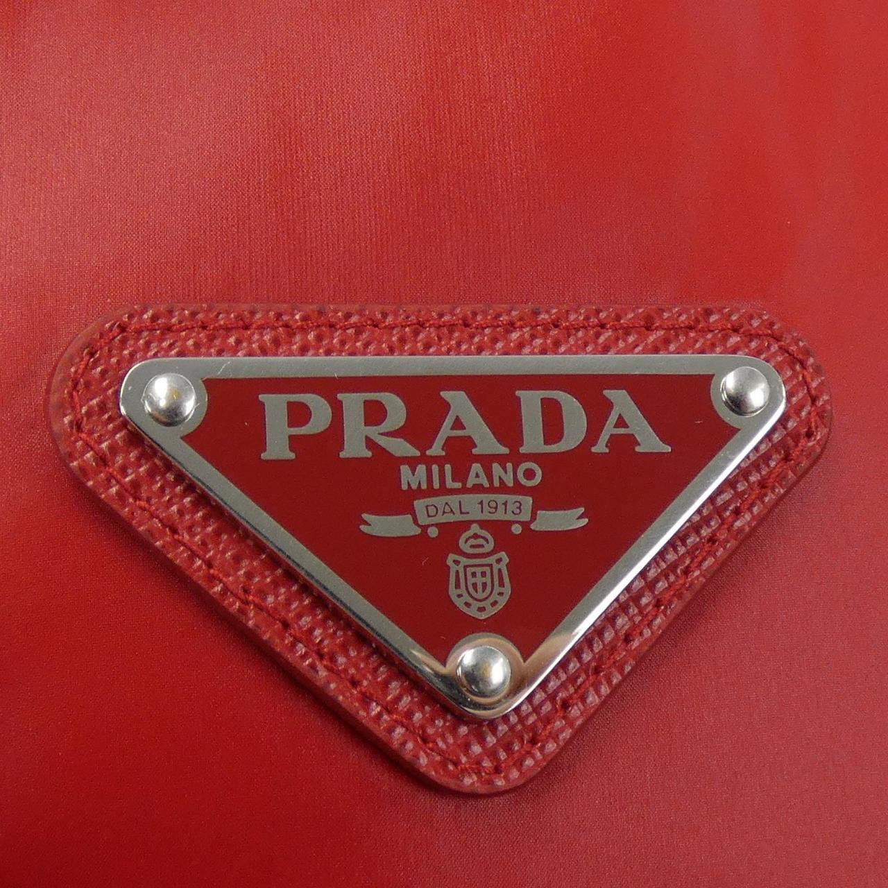 プラダ PRADA ダウンジャケット