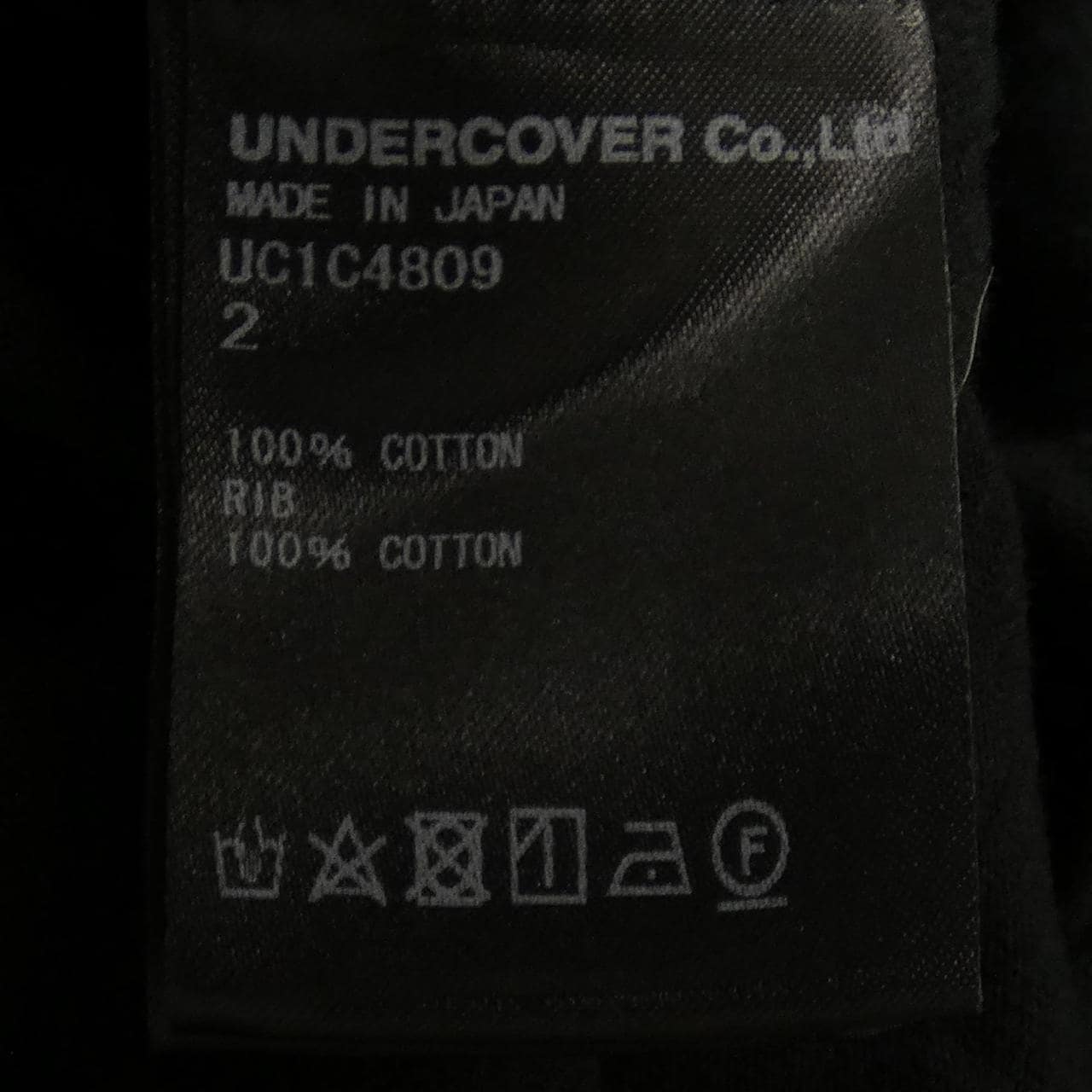 下盖UNDER COVER T恤
