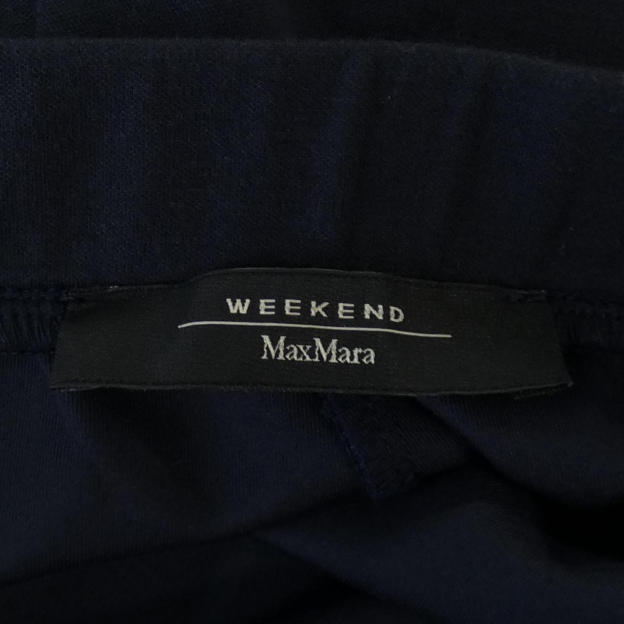 マックスマーラウィークエンド Max Mara weekend パンツ