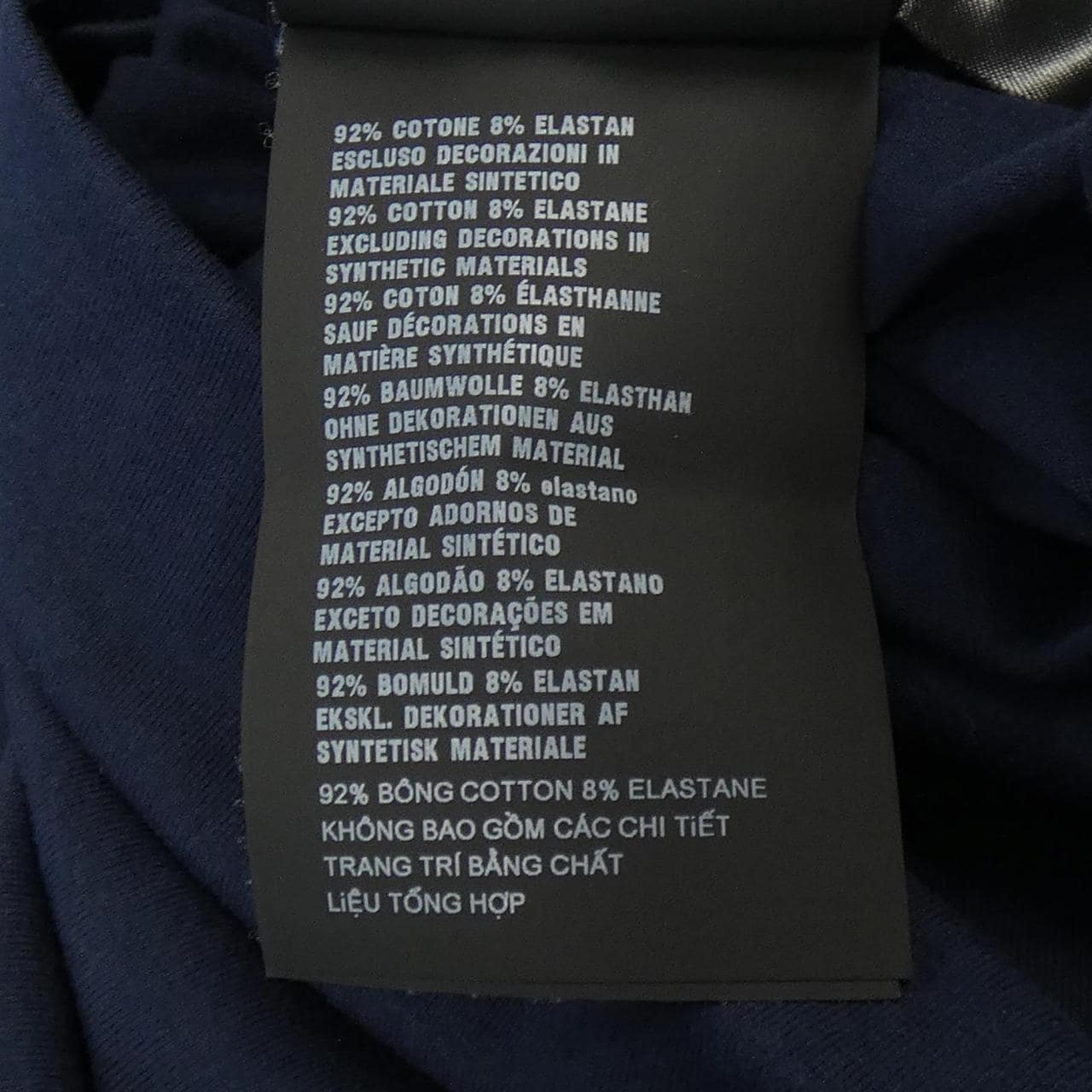 Prada PRADA T-shirt