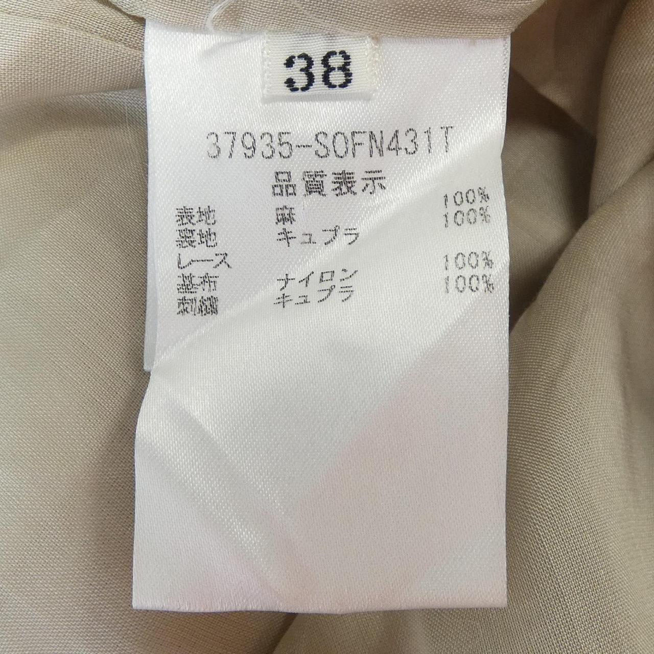 フォクシー FOXEY ワンピース