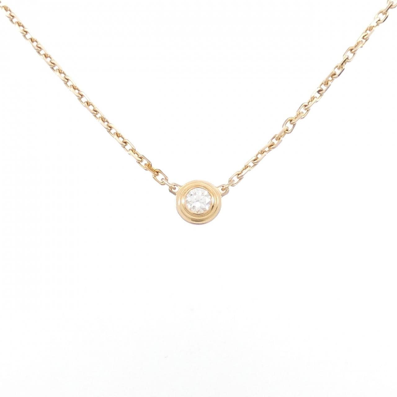 Cartier d&#39;amour extra small necklace