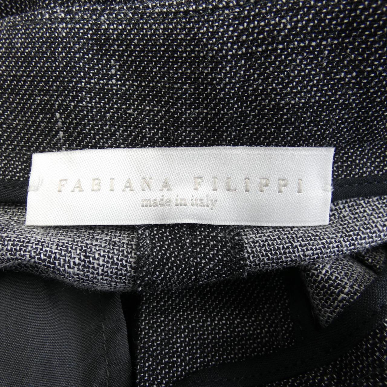 ファビアナフィリッピ FABIANA FILIPPI パンツ