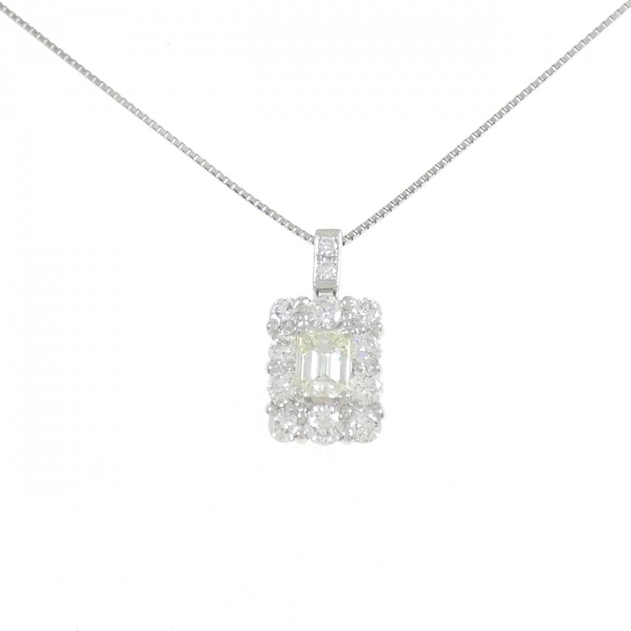 PT Diamond Necklace 0.520CT VLY VVS2 Emerald Cut