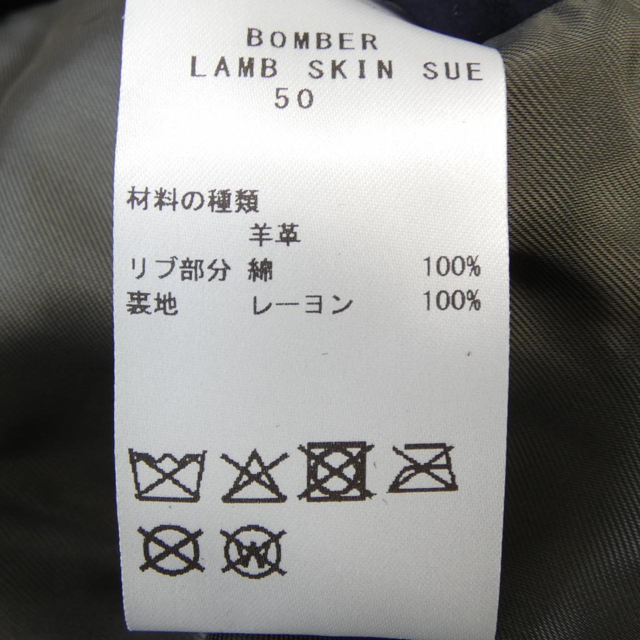 FOULON レザージャケット