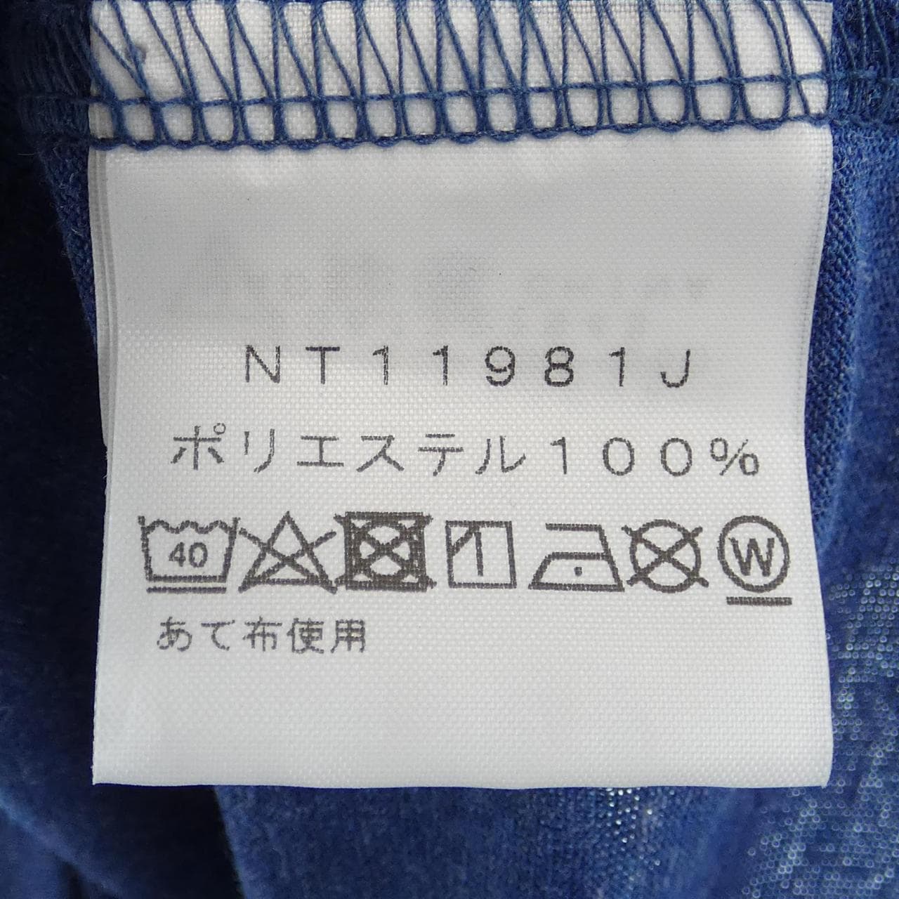 ザノースフェイス THE NORTH FACE Tシャツ