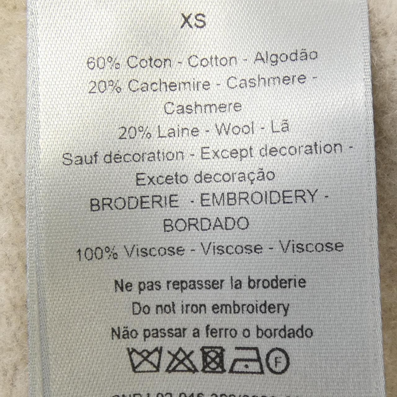 ディオール DIOR 293J674F0796 スウェット