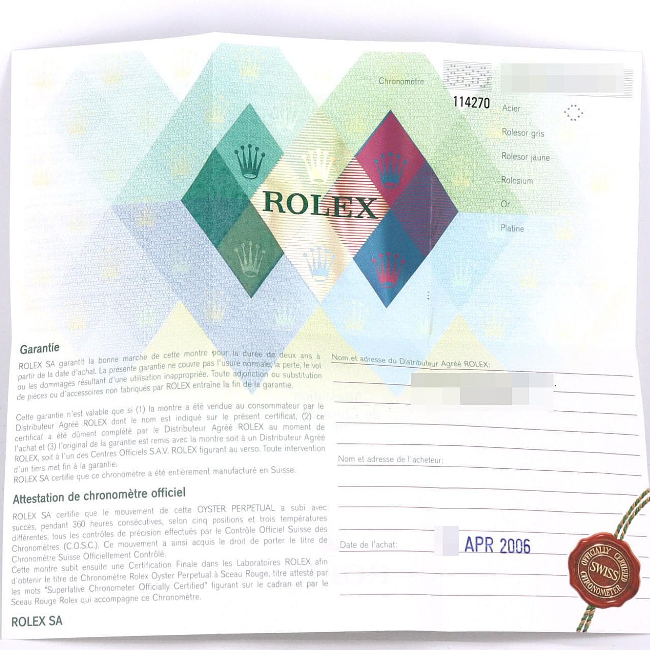 ロレックス エクスプローラーI 114270 SS 自動巻 D番