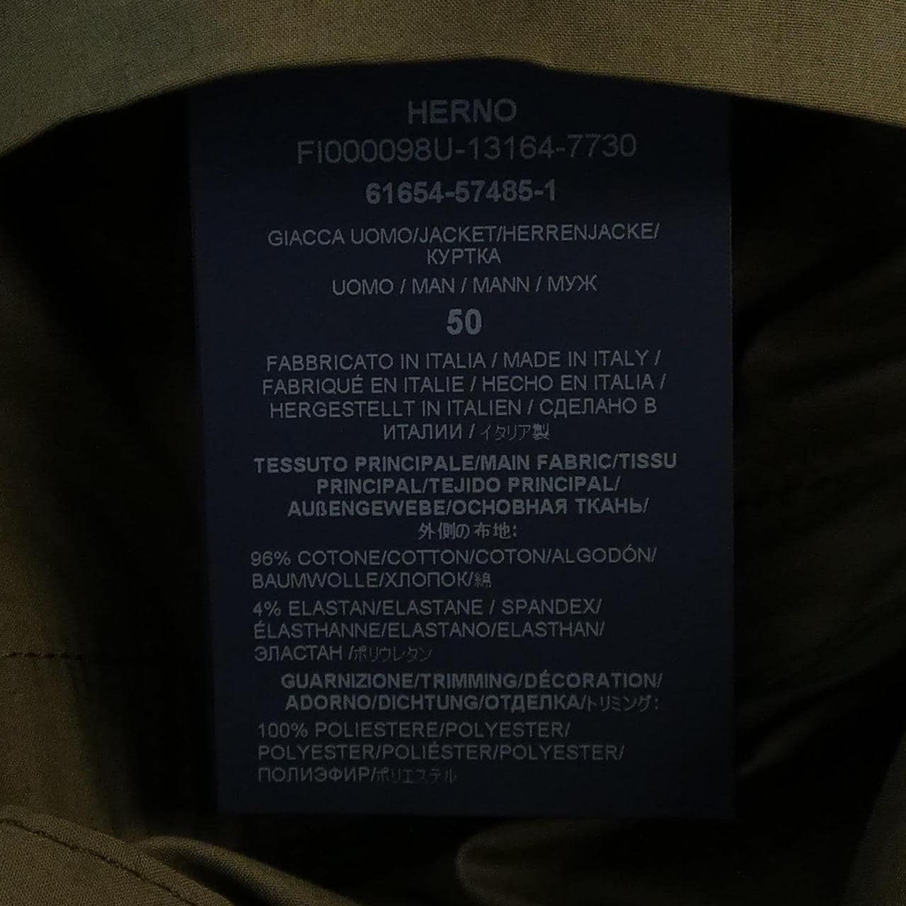 ヘルノ Herno FI000098U ジャケット
