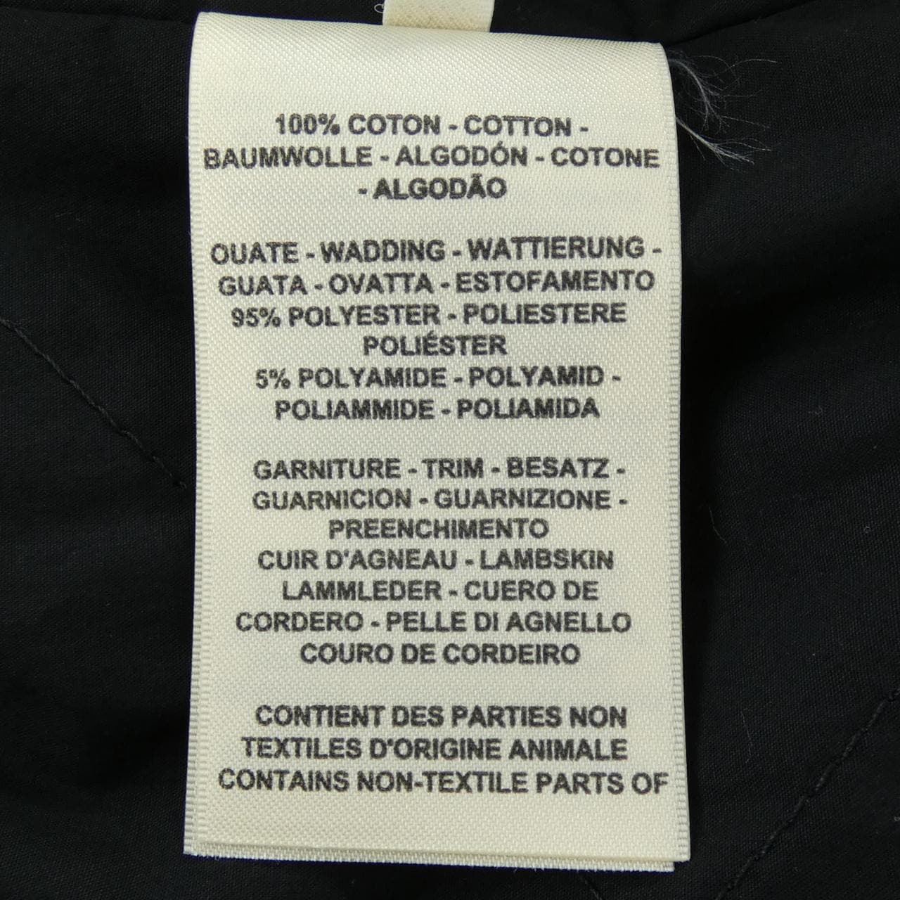 エルメス HERMES アイレットクラスプ 2E0106DJ コート