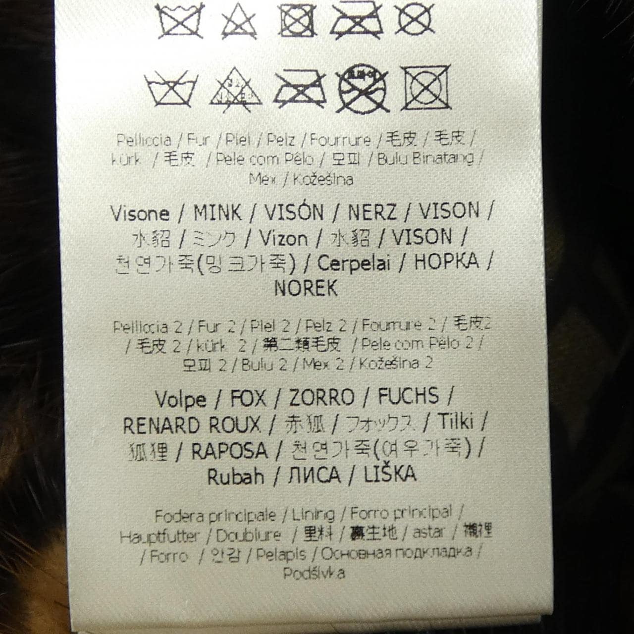 FENDI PR13-18-497-L 帽子