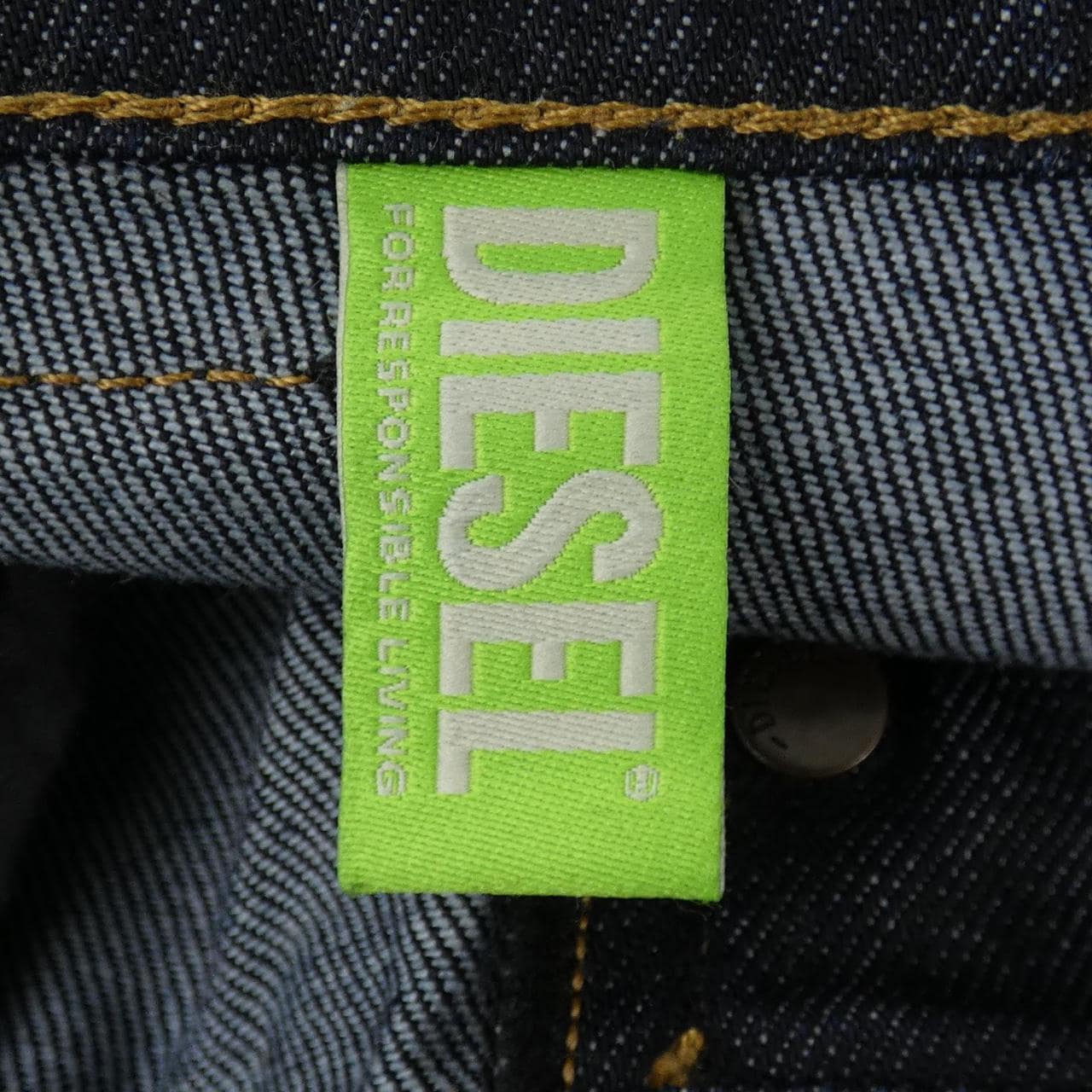 ディーゼル DIESEL ジーンズ