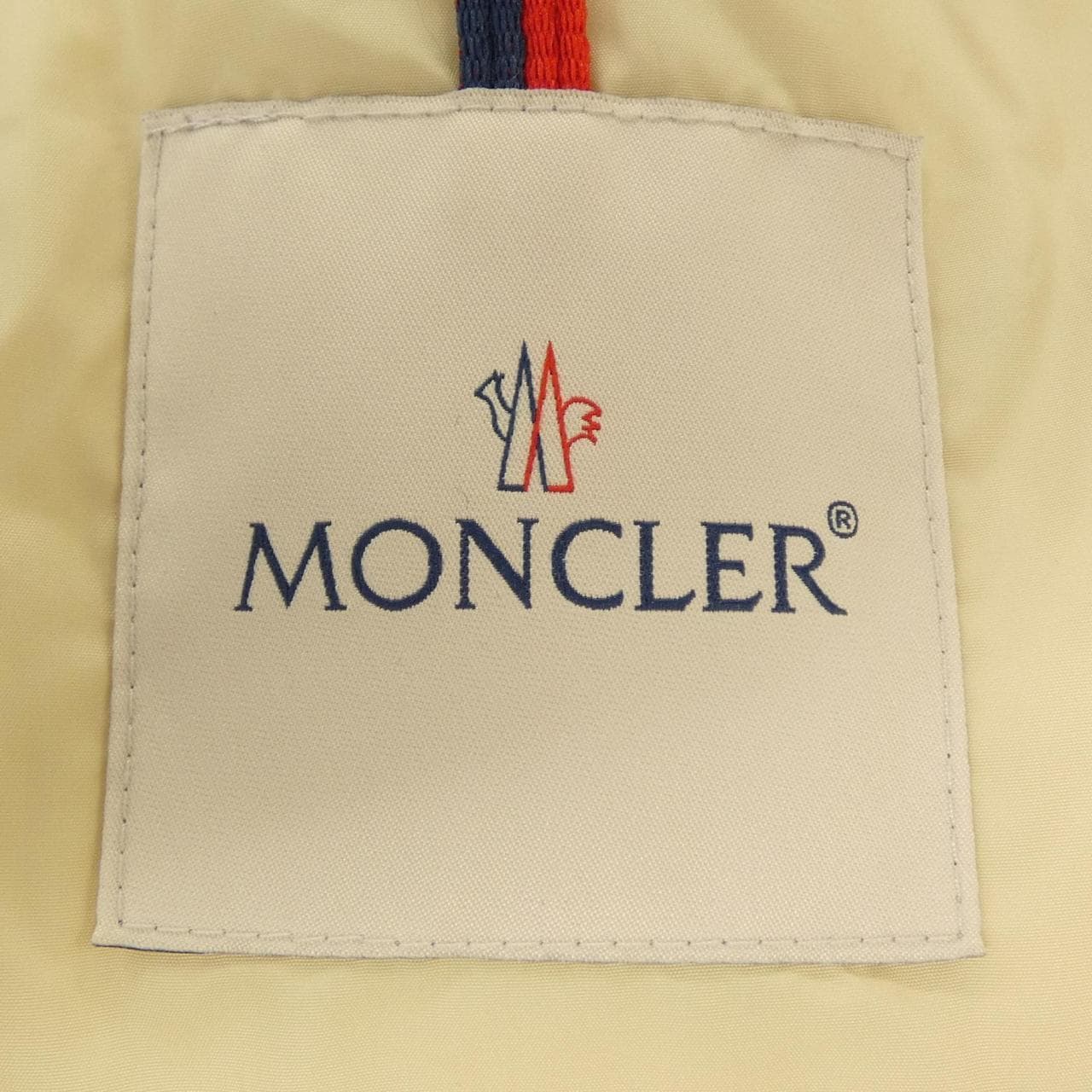 モンクレール MONCLER GUERY ダウンジャケット