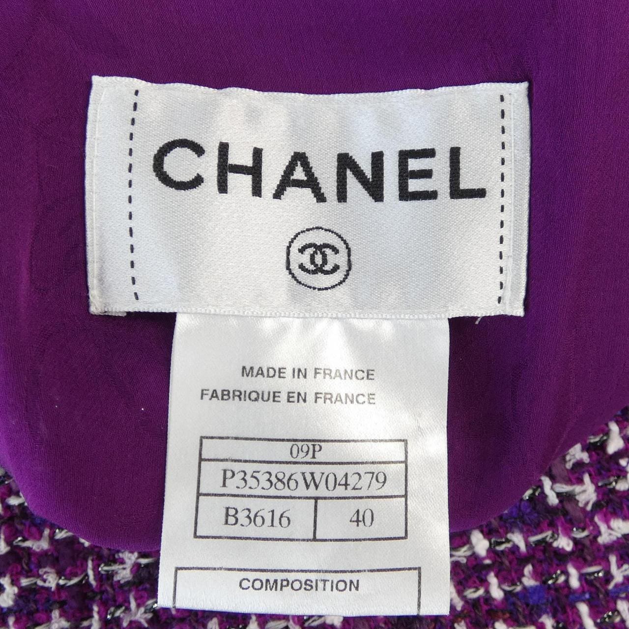 シャネル CHANEL P35386W04279 09P ワンピース