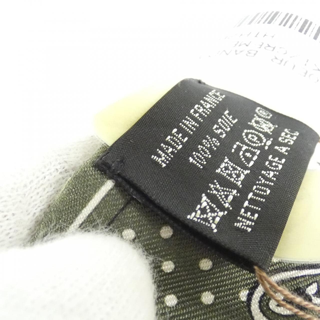 【未使用品】エルメス SHEVAL DE COEUR BANDANA ツイリー 064259S スカーフ