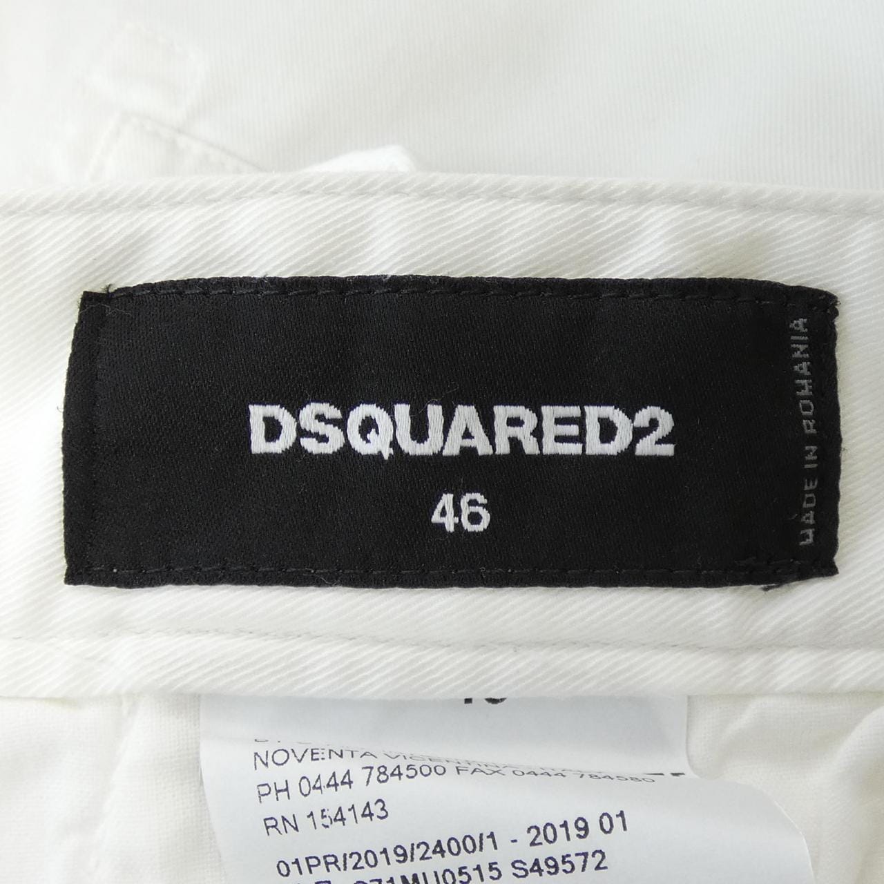 ディースクエアード DSQUARED2 ショートパンツ