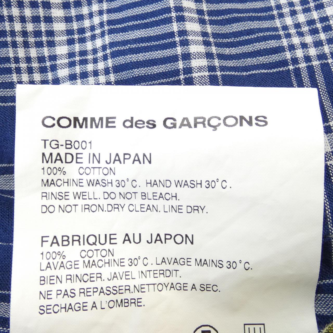 トリココムデギャルソン tricot GARCONS トップス