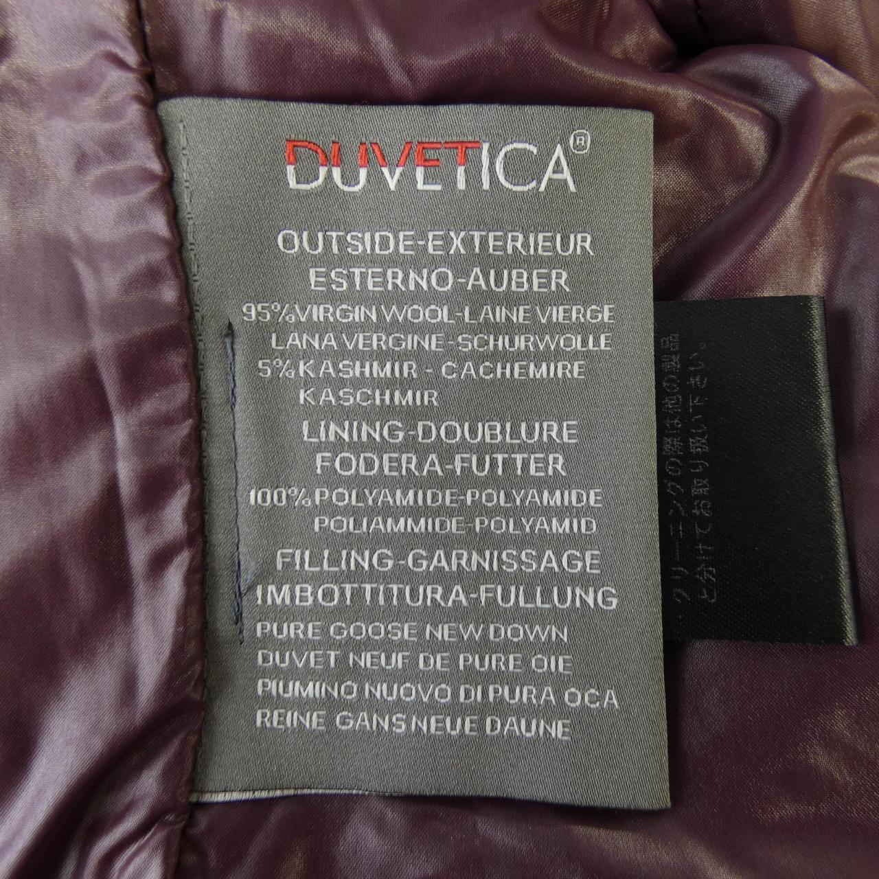 デュベティカ DUVETICA FEBEDUE ダウンベスト