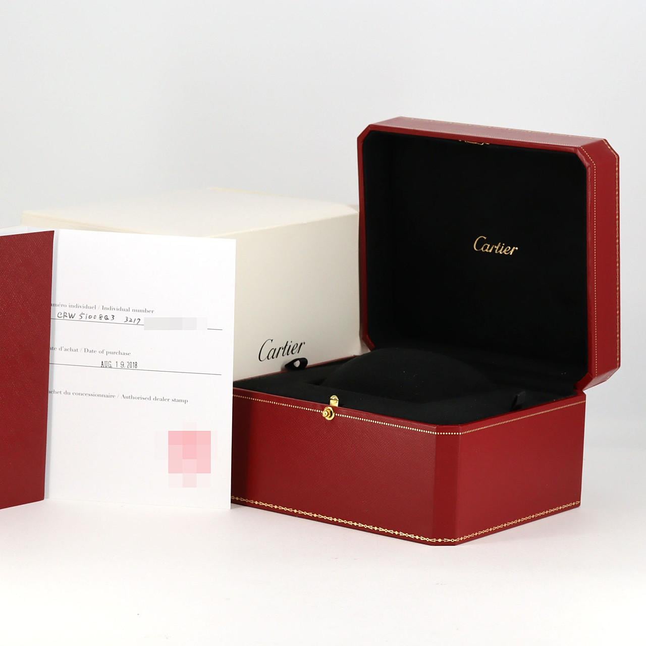 カルティエ タンクフランセーズSM W51008Q3 SS クォーツ