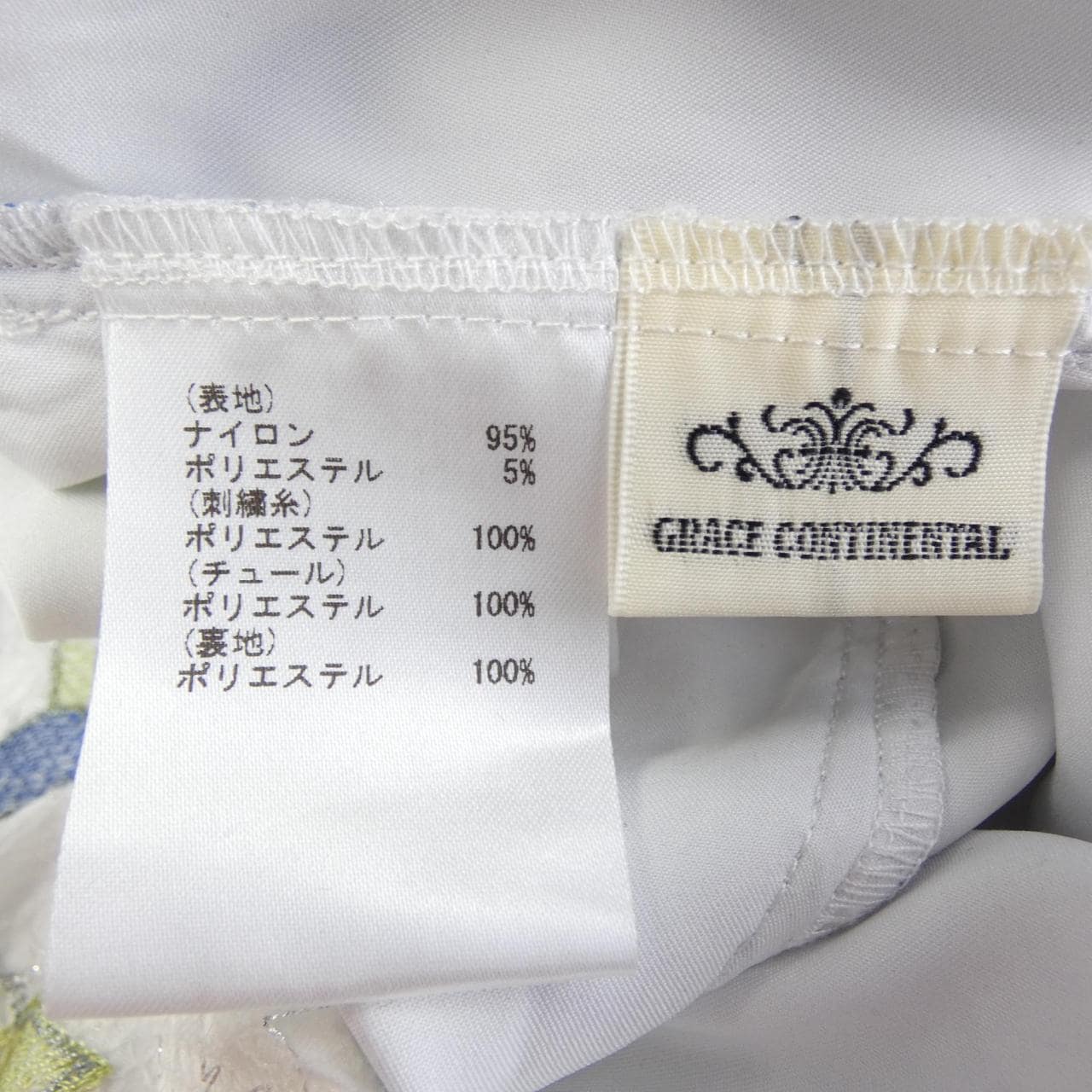 灰色欧陆GRACE CONTINENTAL裙