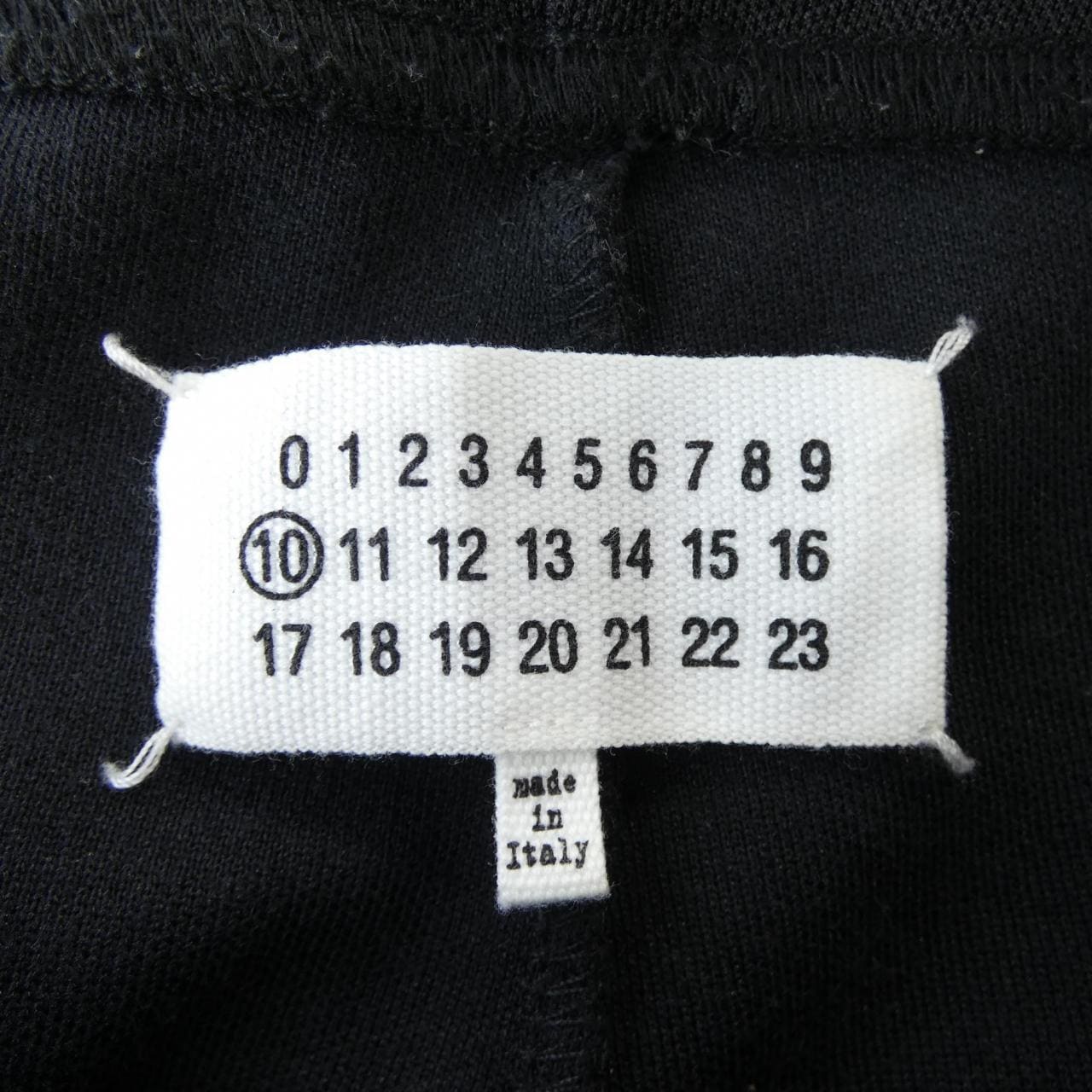 メゾンマルジェラ Maison Margiela S50KA0529 パンツ
