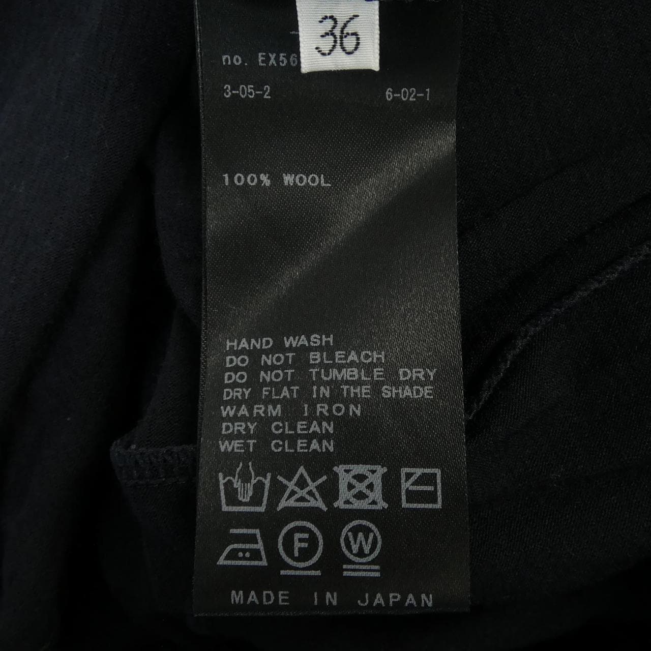 ドゥーズィエムクラス DEUXIEME CLASSE パンツ