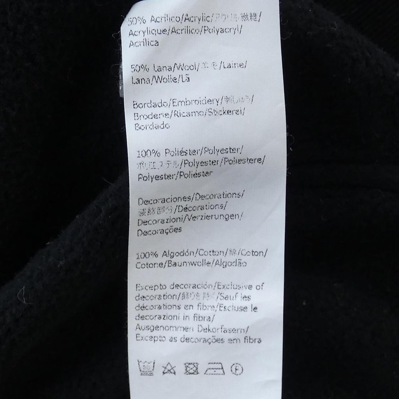 ロエベ LOEWE S928Y25J02 パーカー