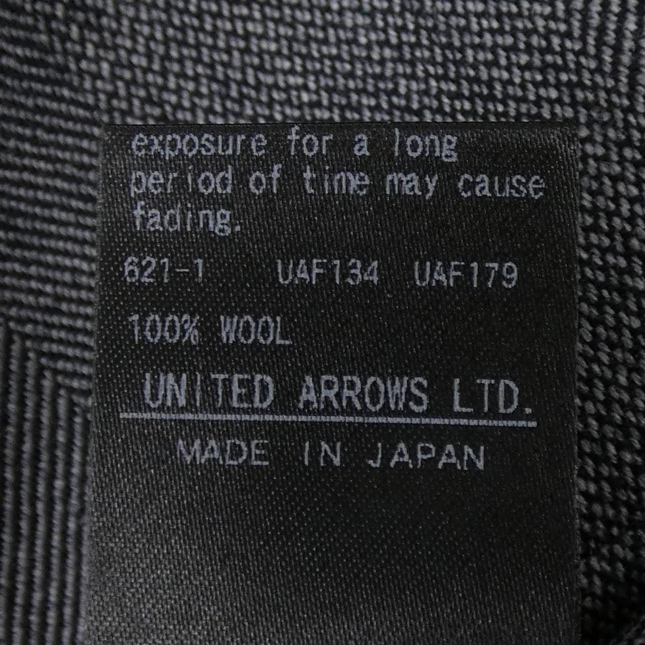 ドゥロワー DRAWER 6521-299-1248 ベスト