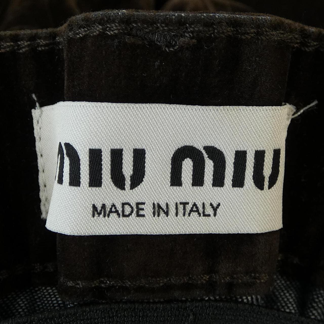 ミュウミュウ MIU MIU MIU MIUロゴ ウォッシュド フロック加工 MP1725 SOOO 157Y パンツ