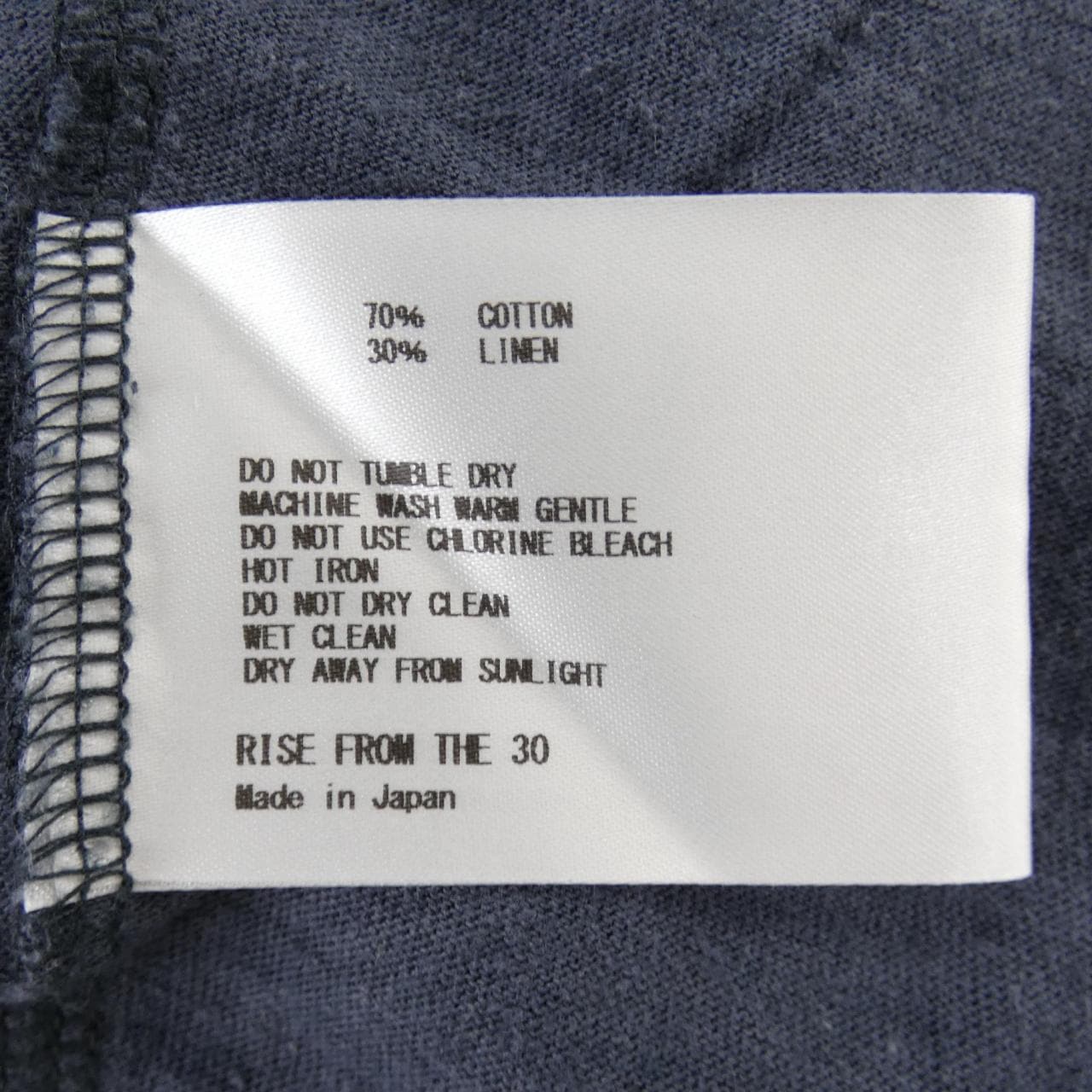 アメリカーナ AMERICANA Tシャツ