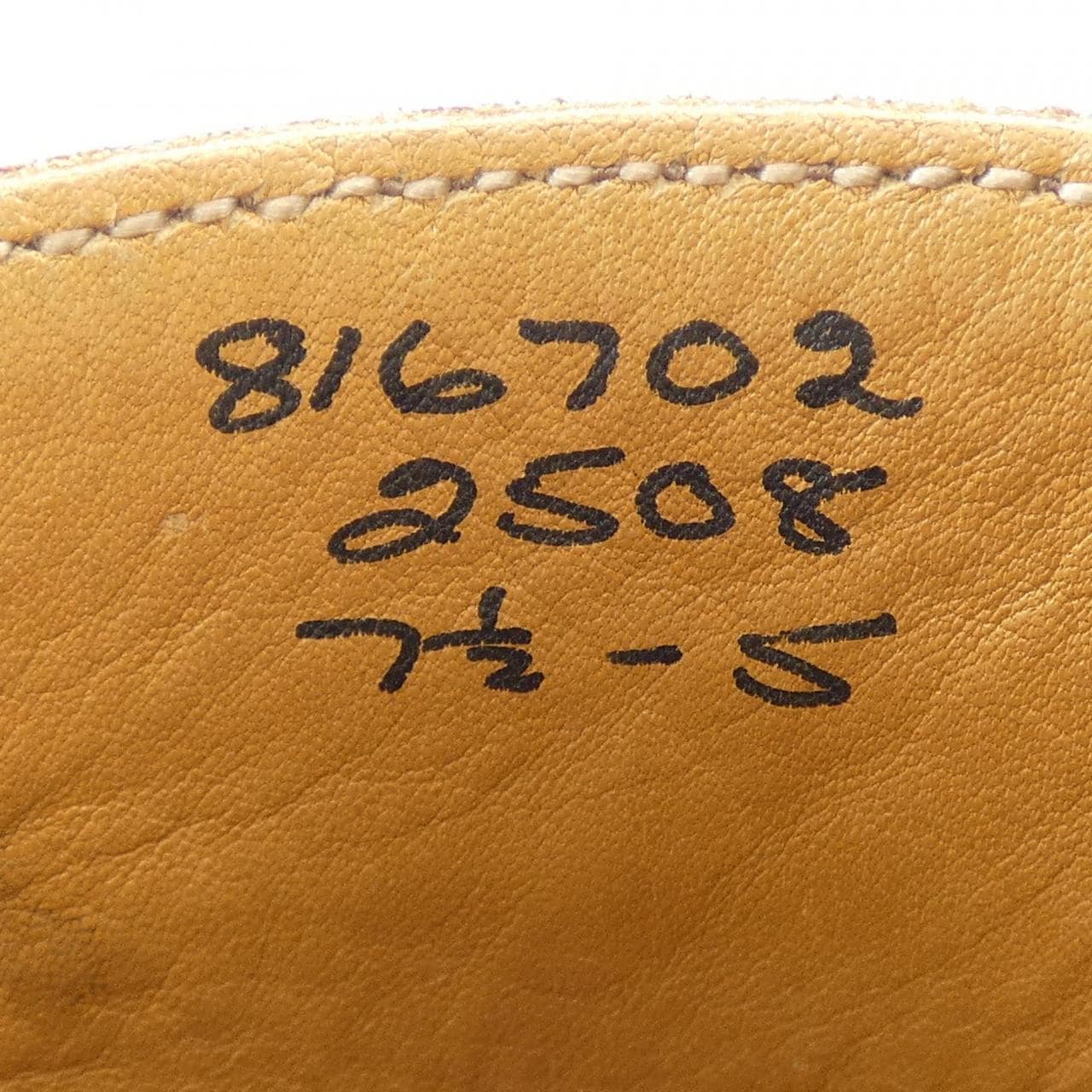トリッカーズ Tricker's 2508 ブーツ