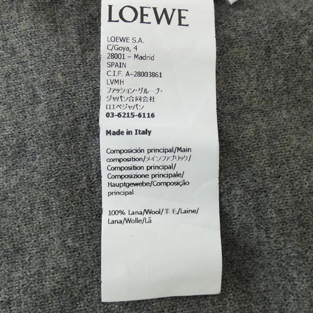 罗意威 (Loewe) 罗意威 (Loewe) PARKER