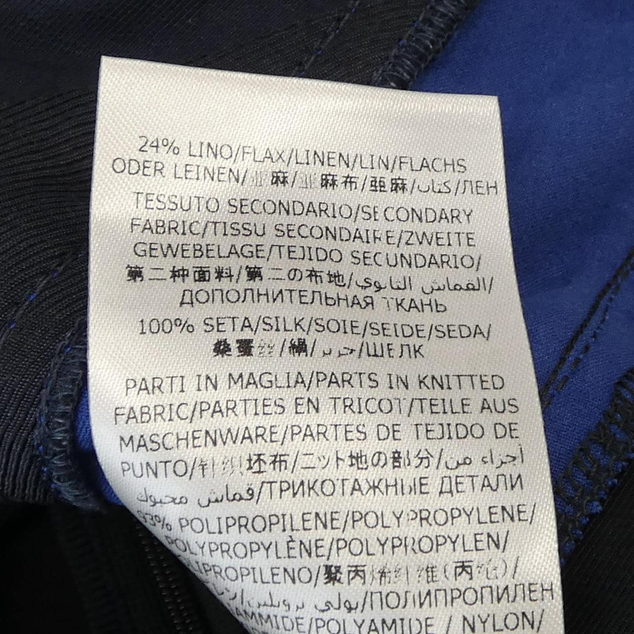 ステラマッカートニー  トップス adidas by Stella McCartney（アディダスバイステラ