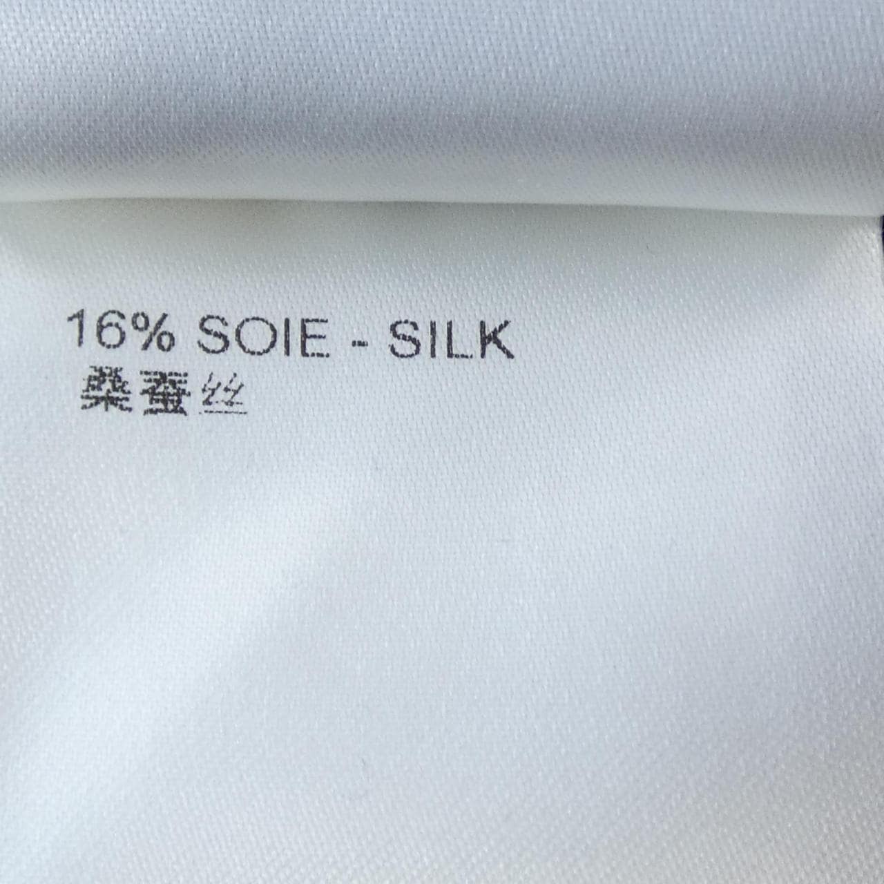 ルイヴィトン LOUIS VUITTON モノグラムタウアリングドレス FNDR62O94 ワンピース