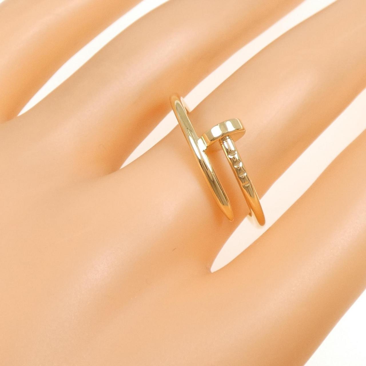 カルティエ ジュスト アン クル スモール リング