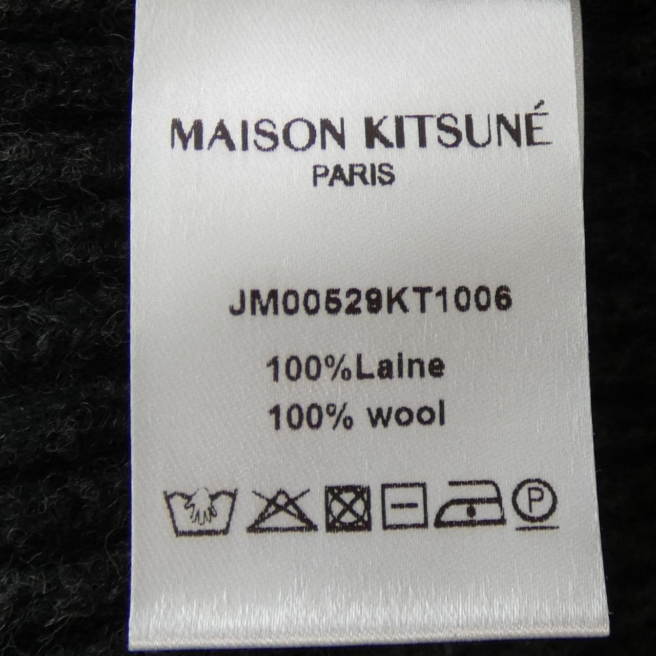 MAISON KITSUNE Kitsune 针织品