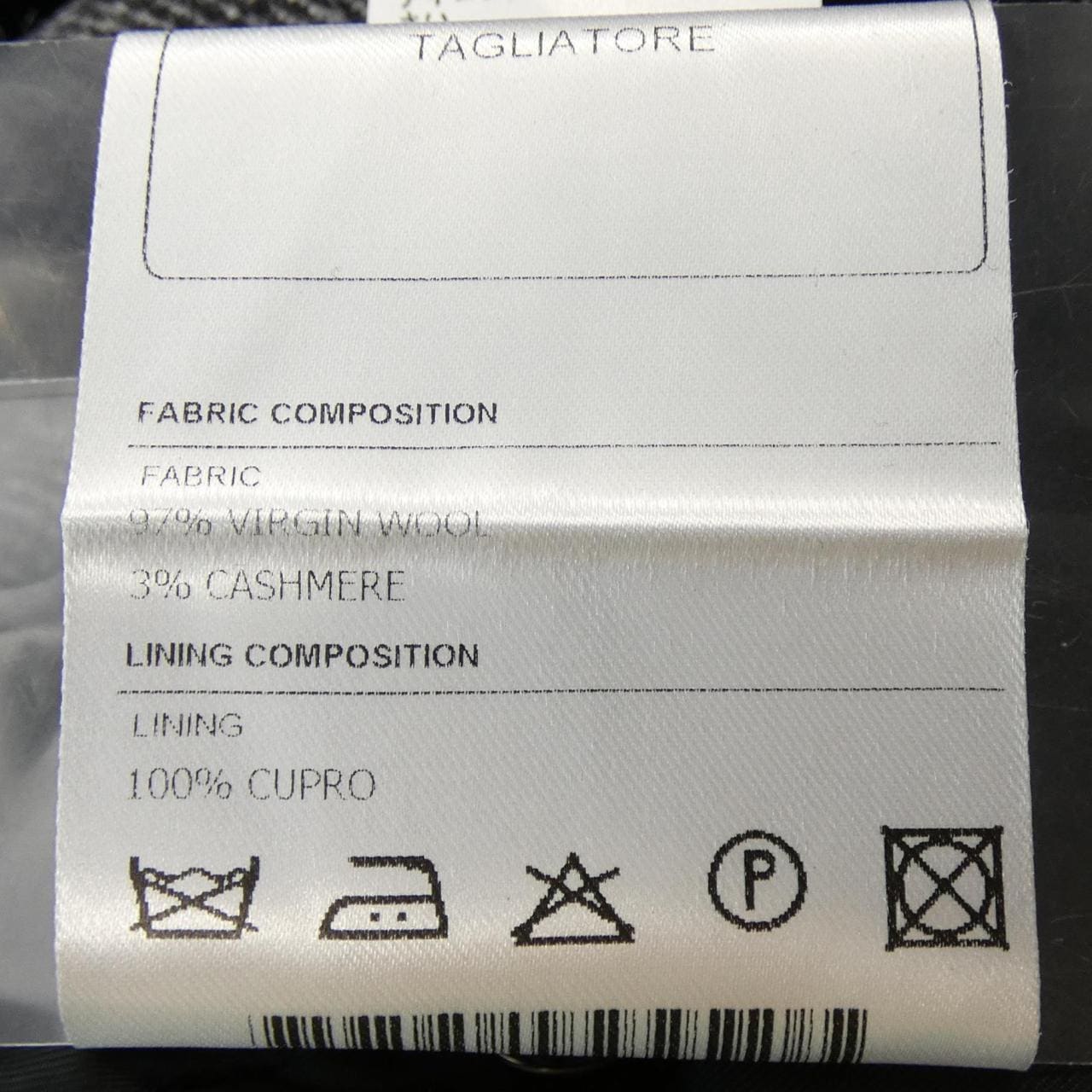 タリアトーレ TAGLIATORE コート