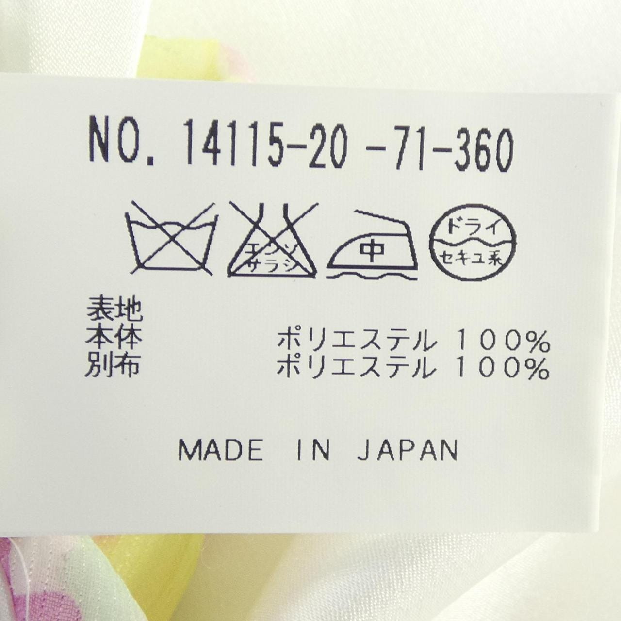 アナイ ANAYI ワンピース
