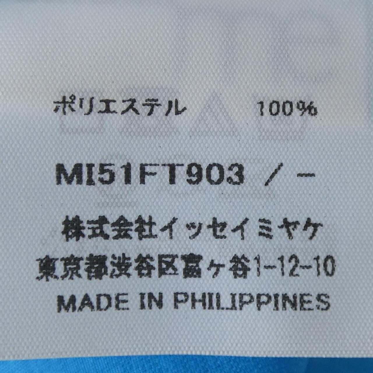 ミーイッセイミヤケ me ISSEY MIYAKE MI51FT903 トップス