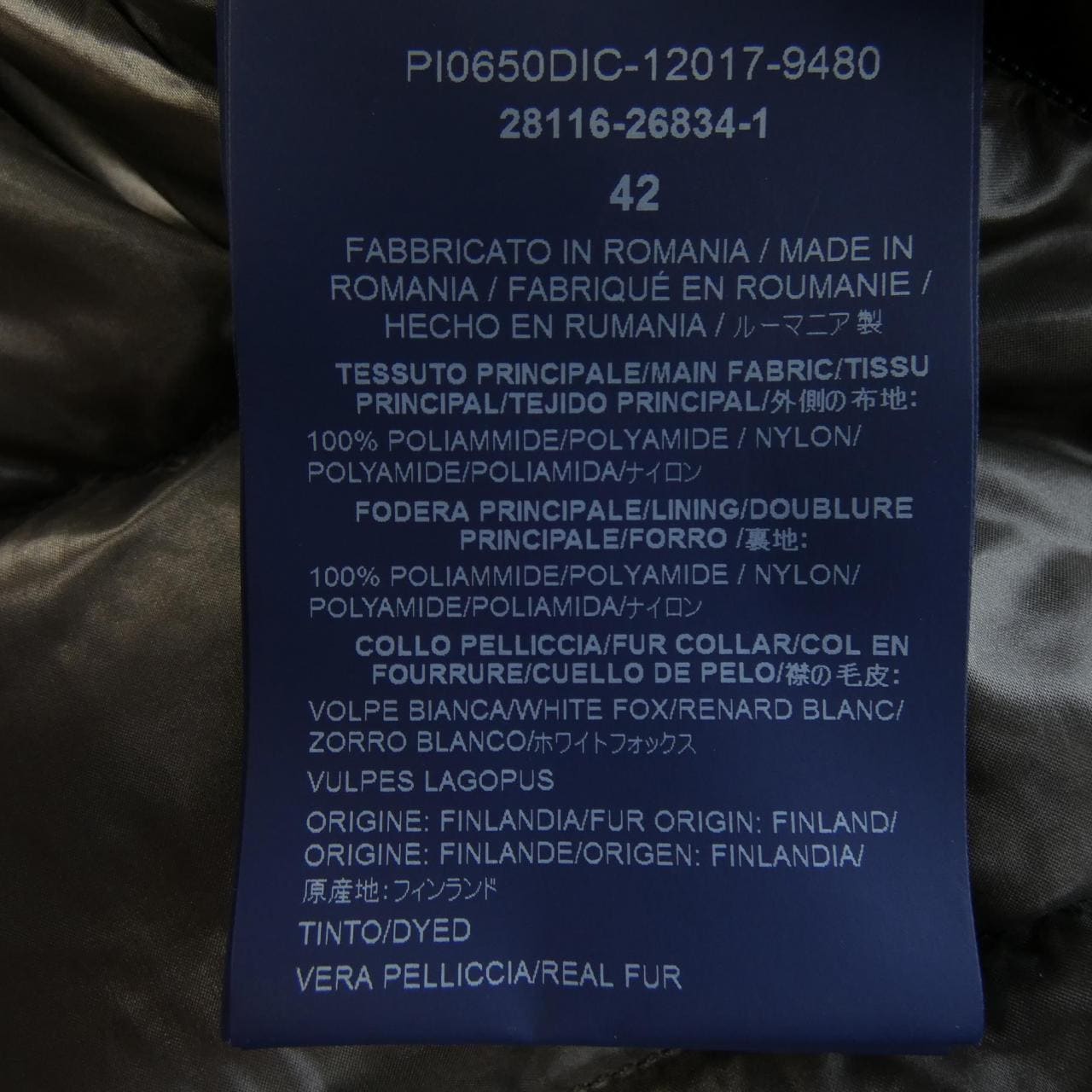 ヘルノ Herno PI0650DIC ダウンコート