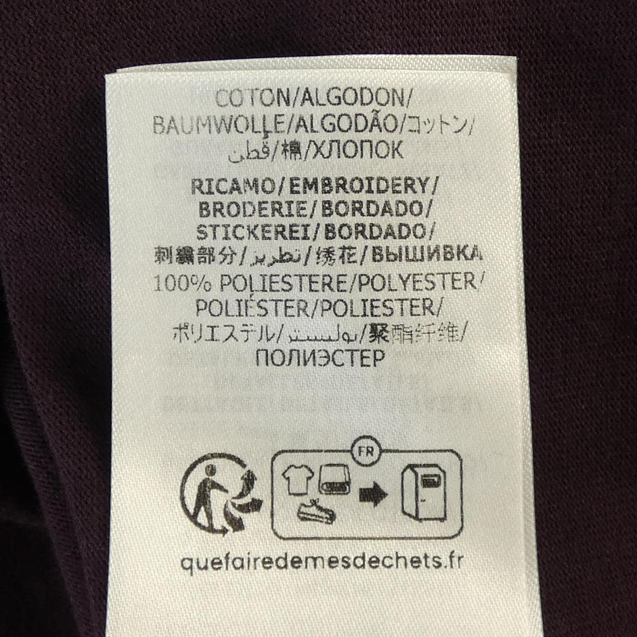 アレキサンダーマックイーン ALEXANDER McQUEEN 762903 QLAA6 トップス