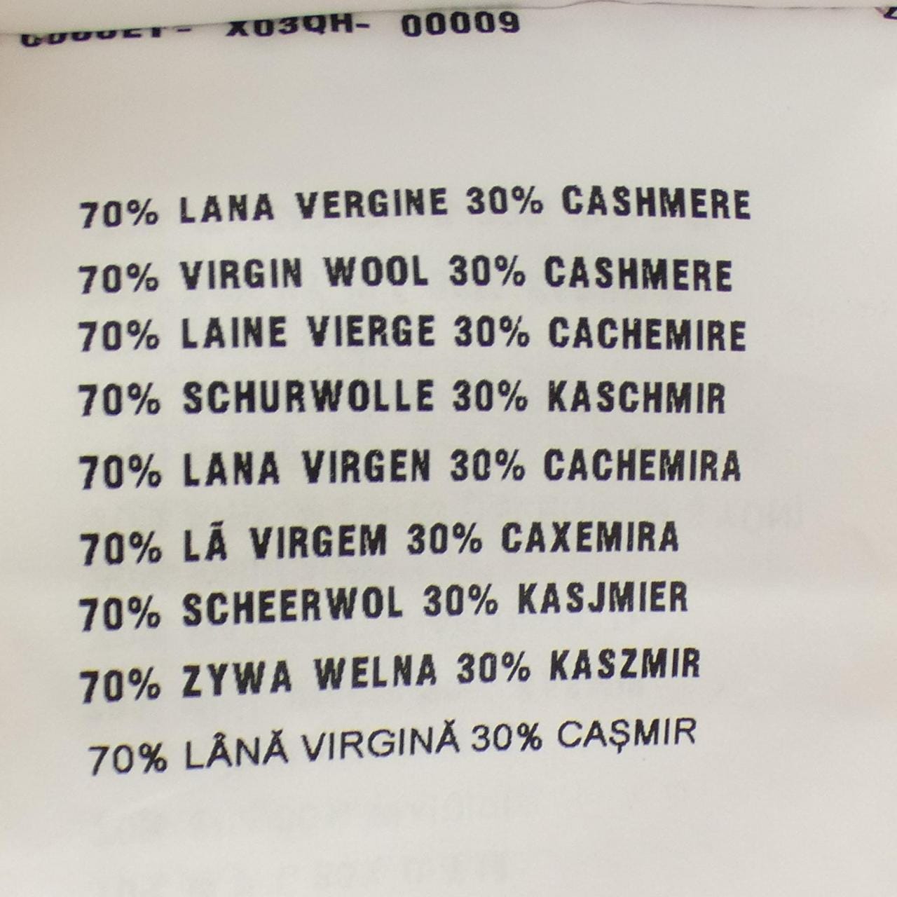 Prada P24G1V S211 1YMW knit