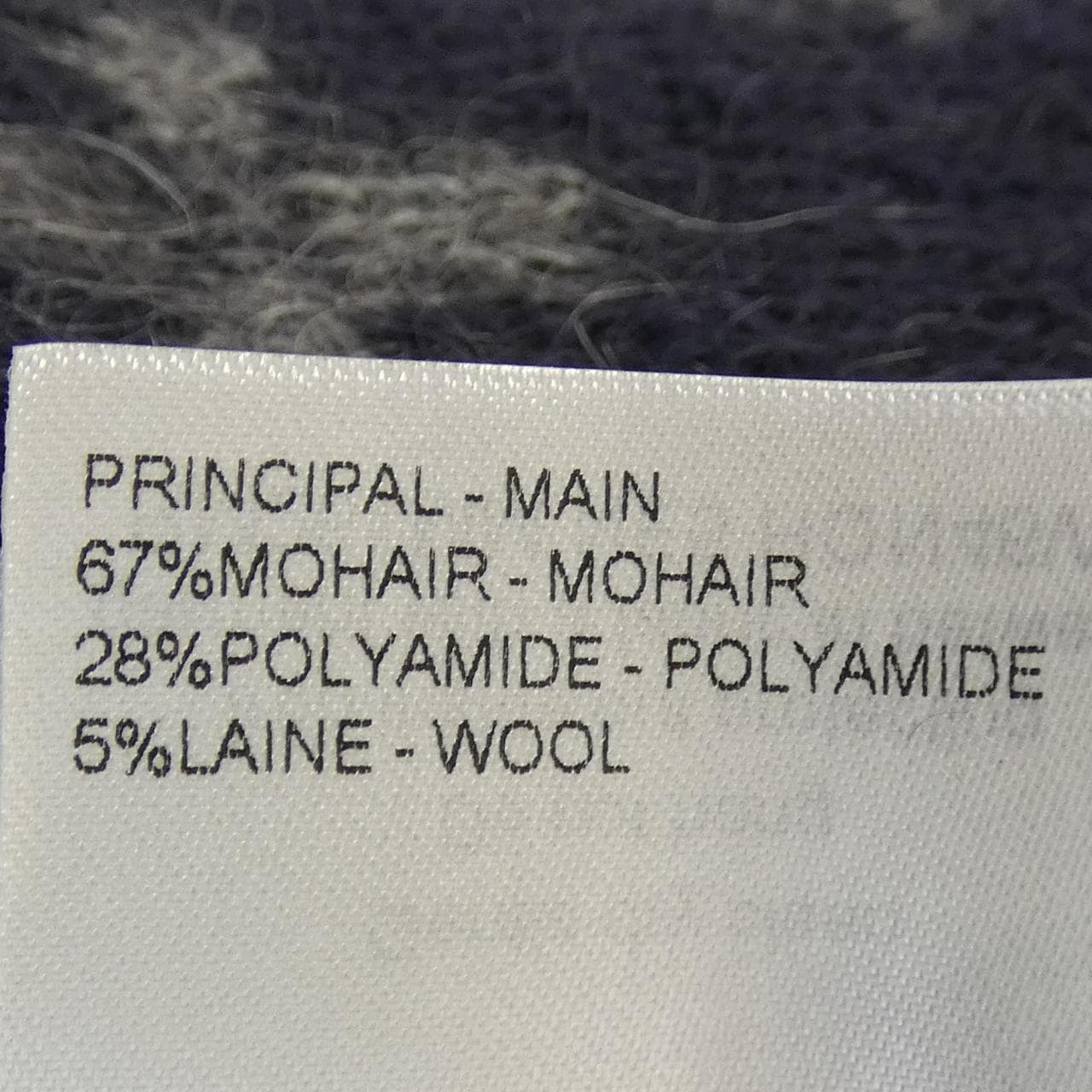 ルイヴィトン LOUIS VUITTON HQN46WNE5 カーディガン